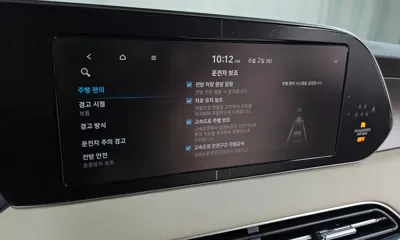 Hyundai Palisade 2021, 73591 км, за 25800000 KRW - фото 30