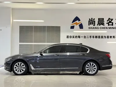 BMW 7 Series 2017, 140000 км, за 188800 CNY - фото 8