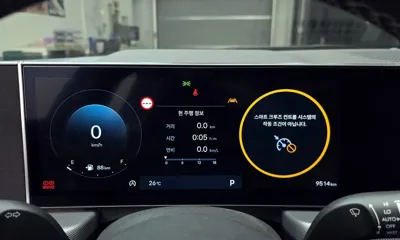 Hyundai Sonata 2024, 9514 км, за 29900000 KRW - фото 8