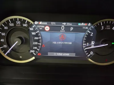 Land Rover Discovery Sport 2023, 37083 км, за 33900000 KRW - фото 8
