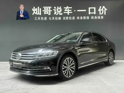 Volkswagen Phideon · 2021 год