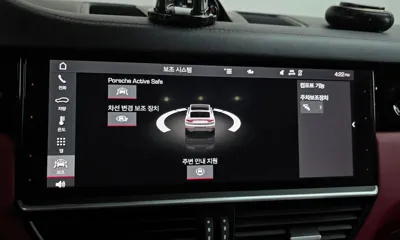 Porsche Cayenne 2021, 96447 км, за 65000000 KRW - фото 33