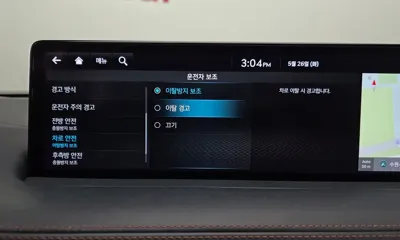 Genesis GV70 2021, 84011 км, за 33400000 KRW - фото 35