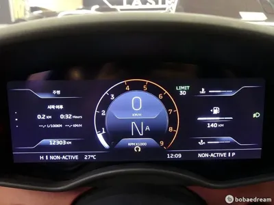 McLaren GT 2022, 12303 км, за 162000000 KRW - фото 8