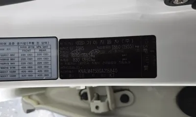 Kia K7 2016, 82336 км, за 7300000 KRW - фото 29