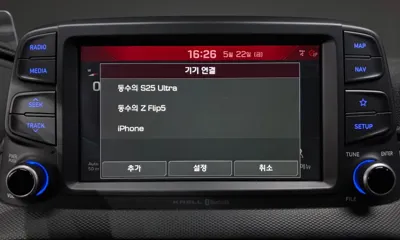 Hyundai Kona 2019, 57135 км, за 15900000 KRW - фото 30