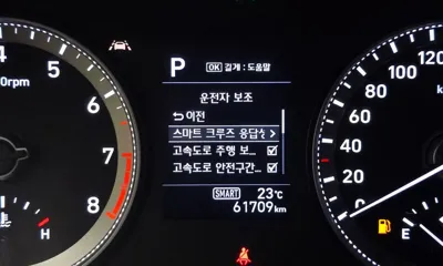 Hyundai Grandeur 2018, 61709 км, за 15700000 KRW - фото 15