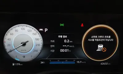 Hyundai Avante 2021, 62632 км, за 17500000 KRW - фото 8