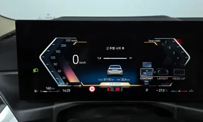 BMW 3-Series 2023, 31115 км, за 33000000 KRW - фото 8