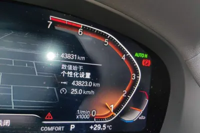 BMW X3 2020, 43800 км, за 170480.09 CNY - фото 9