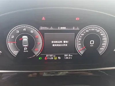 Audi A8 2020, 81199 км, за 328300 CNY - фото 14