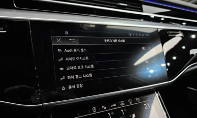 Audi A8 2021, 51469 км, за 56990000 KRW - фото 33