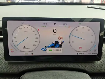 Chery C-DM 2024, 41800 км, за 78100 CNY - фото 8