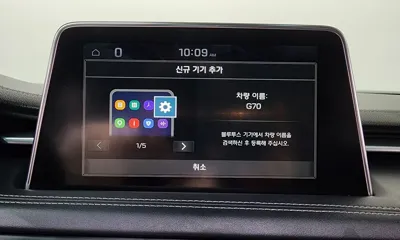 Genesis G70 2019, 114781 км, за 18190000 KRW - фото 34