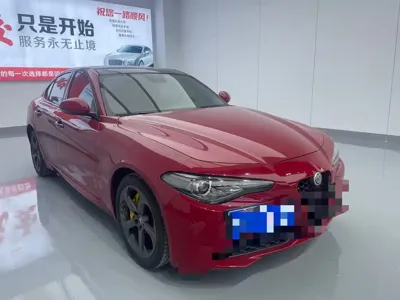 Alfa Romeo Giulia · 2020 год