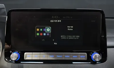 Hyundai Kona 2020, 31715 км, за 25000000 KRW - фото 30