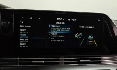 Hyundai Grandeur 2020, 74120 км, за 24500000 KRW - фото 38