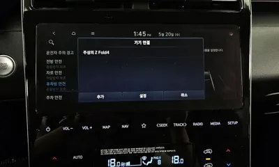 Hyundai Tucson 2022, 14977 км, за 24990000 KRW - фото 30