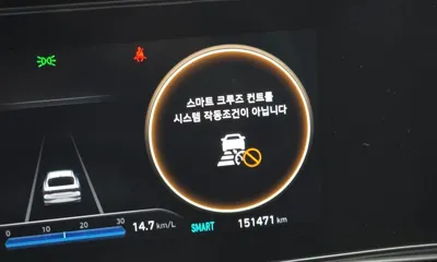 Hyundai Avante 2021, 151471 км, за 15900000 KRW - фото 33