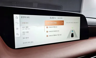 Genesis G90 2022, 124324 км, за 51900000 KRW - фото 36