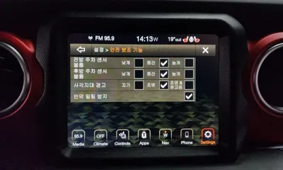 Jeep Wrangler 2021, 79866 км, за 33000000 KRW - фото 33