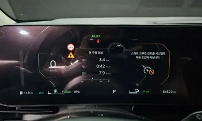 Kia Canival 2024, 64522 км, за 33990000 KRW - фото 8