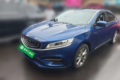 Geely Auto Emgrand GT · 2020 год