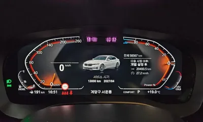 BMW 5-Series 2023, 58567 км, за 42000000 KRW - фото 8