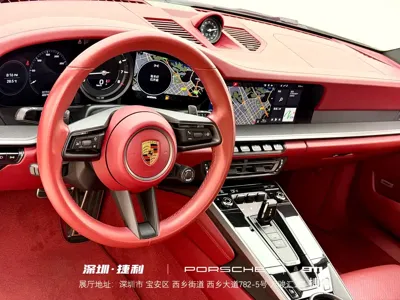 Porsche 911 2021, 42000 км, за 798000 CNY - фото 8