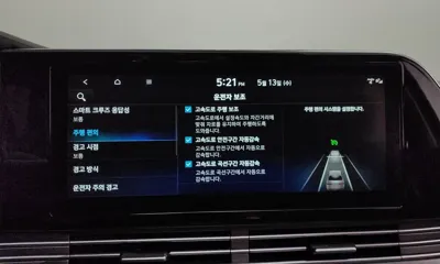 Hyundai Grandeur 2023, 139399 км, за 18700000 KRW - фото 32