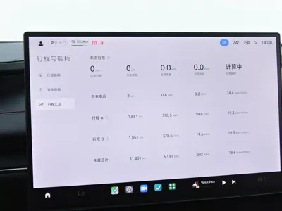 Xiaomi SU7 2025, 31000 км, за 223000 CNY - фото 11