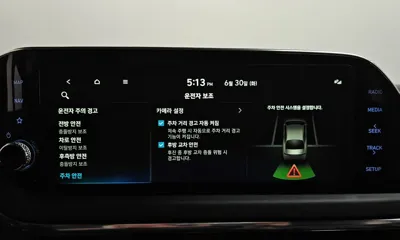 Hyundai Sonata 2022, 81080 км, за 24990000 KRW - фото 33
