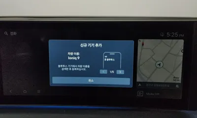Hyundai Ioniq9 2025, 24953 км, за 74700000 KRW - фото 37