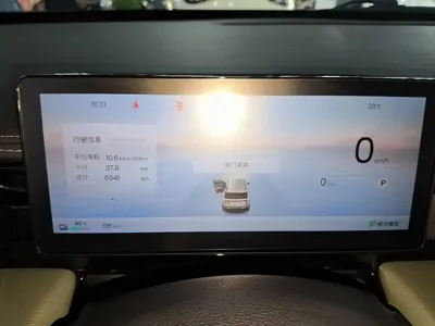 Baojun Yueye Plus 2026, 6000 км, за 59900 CNY - фото 12