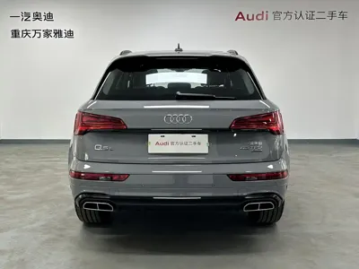 Audi Q5L 2025, 6600 км, за 239800 CNY