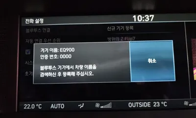 Genesis EQ900 2016, 82583 км, за 27990000 KRW - фото 33