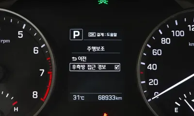 Hyundai Avante 2017, 68933 км, за 9900000 KRW - фото 17