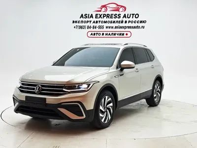Volkswagen Tiguan L · 2023 год