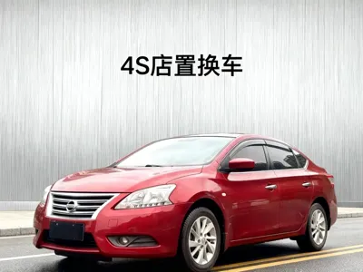 Nissan Sylphy · 2015 год
