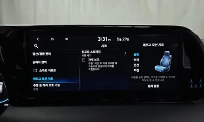 Hyundai Palisade 2023, 59941 км, за 37500000 KRW - фото 30