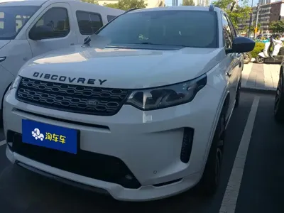 Land Rover Discovery Sport · 2020 год