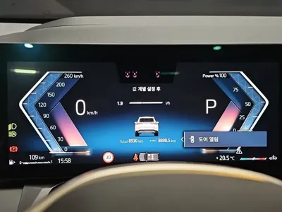 BMW X3 2025, 8930 км, за 99990000 KRW - фото 8
