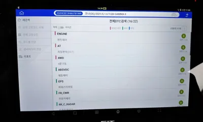 Hyundai Kona 2021, 28813 км, за 21900000 KRW - фото 20