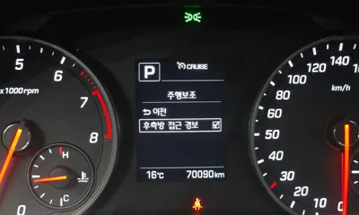 Hyundai Avante 2018, 70090 км, за 12200000 KRW - фото 17