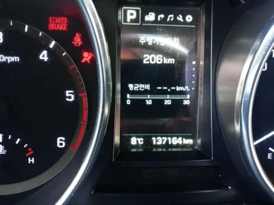 Hyundai Santafe 2016, 137162 км, за 13600000 KRW - фото 8