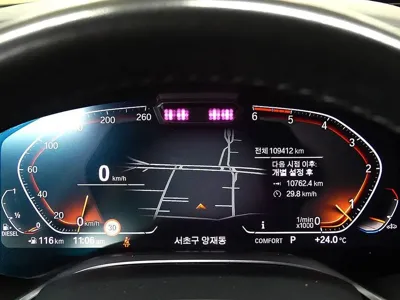 BMW 7-Series 2020, 109412 км, за 45550000 KRW - фото 9
