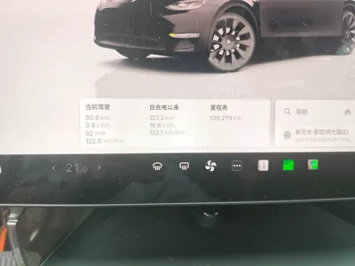 Tesla Model Y 2022, 130300 км, за 149514.54 CNY - фото 9