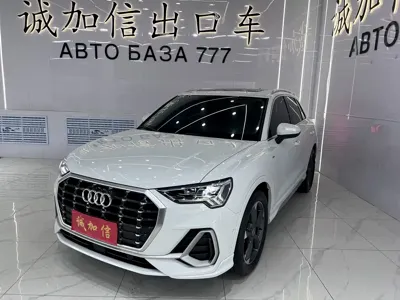 Audi Q3 · 2023 год