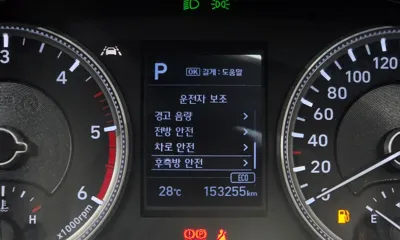 Hyundai Santafe 2019, 153255 км, за 18700000 KRW - фото 20