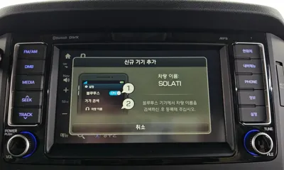 Hyundai Solati 2017, 35110 км, за 39700000 KRW - фото 31